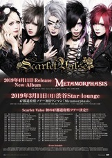 ライター：長澤智典のプレスリリース画像7