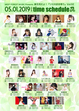 ライター：長澤智典のプレスリリース画像2