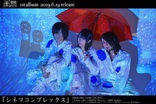 ライター：長澤智典のプレスリリース画像5