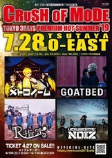 ライター：長澤智典のプレスリリース画像3