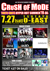 ライター：長澤智典のプレスリリース画像2