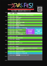 ライター：長澤智典のプレスリリース画像2