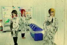 ライター：長澤智典のプレスリリース画像2