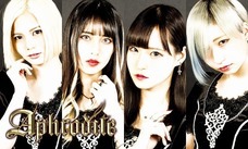 ライター：長澤智典のプレスリリース画像7