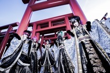 ライター:長澤智典のプレスリリース13