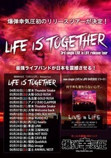 ライター：長澤智典のプレスリリース画像8