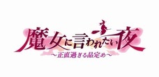 ライター：長澤智典のプレスリリース画像3