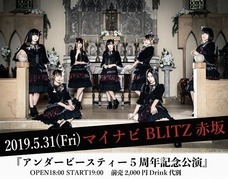 ライター：長澤智典のプレスリリース画像2