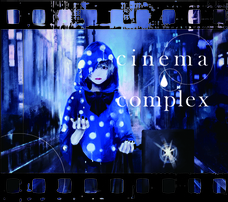 ライター：長澤智典のプレスリリース画像5