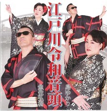 ライター:長澤智典のプレスリリース7
