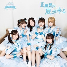 ライター：長澤智典のプレスリリース画像4