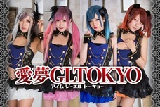 ライター：長澤智典のプレスリリース画像3