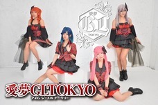 ライター：長澤智典のプレスリリース画像2