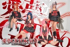 ライター:長澤智典のプレスリリース2