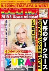 ライター:長澤智典のプレスリリース13