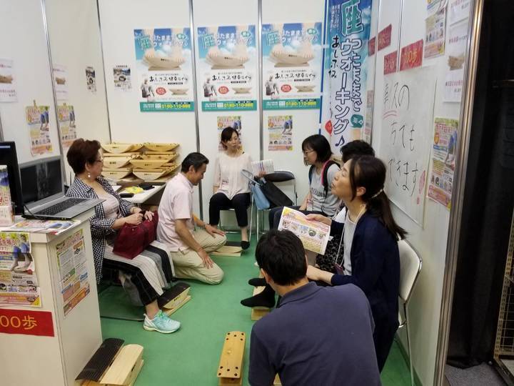 健幸ライフ株式会社のプレスリリース画像6