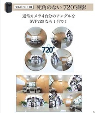 ADZUKI TRADINGのプレスリリース画像4