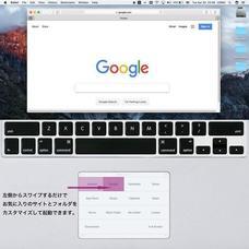 ADZUKI TRADINGのプレスリリース画像5