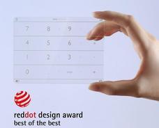 ADZUKI TRADINGのプレスリリース画像8