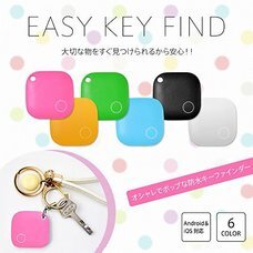 ADZUKI TRADINGのプレスリリース画像8