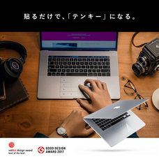 ADZUKI TRADINGのプレスリリース画像1