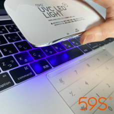 ADZUKI TRADINGのプレスリリース画像4