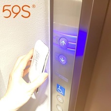 ADZUKI TRADINGのプレスリリース画像9