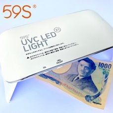 ADZUKI TRADINGのプレスリリース画像8