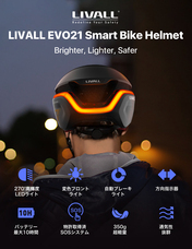 ADZUKI TRADINGのプレスリリース画像1