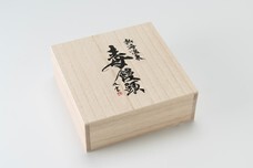 伊豆半島合同会社のプレスリリース画像3