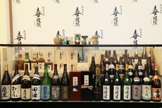 伊豆半島合同会社のプレスリリース画像10