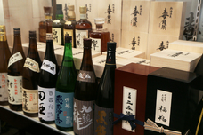 伊豆半島合同会社のプレスリリース画像4