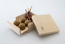 伊豆半島合同会社のプレスリリース画像5