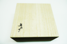 伊豆半島合同会社のプレスリリース画像3