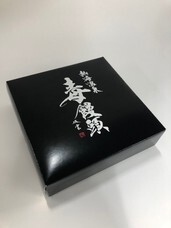 伊豆半島合同会社のプレスリリース