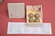 伊豆半島合同会社のプレスリリース画像8