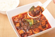 激辛グルメ祭り実行委員会のプレスリリース画像9