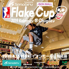 Person Enterpriseのプレスリリース