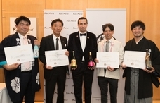 Kura Master運営委員会(Association de Kura Master)のプレスリリース