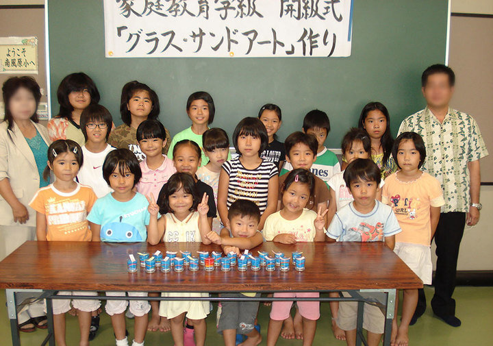 グラスサンドアートジャパンのプレスリリース画像3