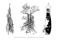 株式会社バックス画材のプレスリリース画像1