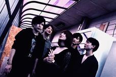 オーセンティックレコードのプレスリリース