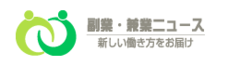 株式会社Micheleのプレスリリース