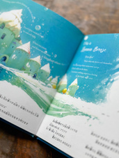 株式会社あんふぁにのプレスリリース画像1