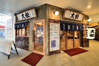 株式会社JOUJOUのプレスリリース画像2