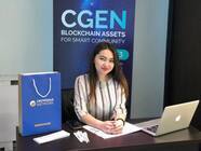 Uni Inter Trade Ltd.のプレスリリース画像1