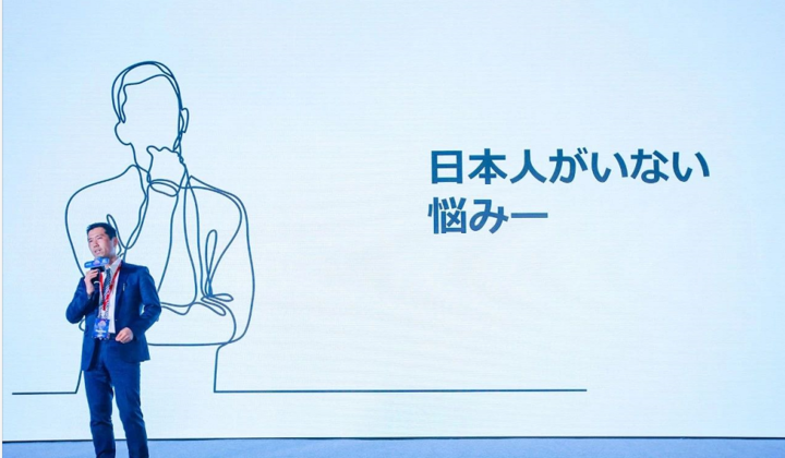 株式会社ブルーキャッスルのプレスリリース画像3