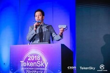 株式会社ブルーキャッスルのプレスリリース15