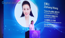 株式会社ブルーキャッスルのプレスリリース画像1