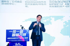 株式会社ブルーキャッスルのプレスリリース画像4